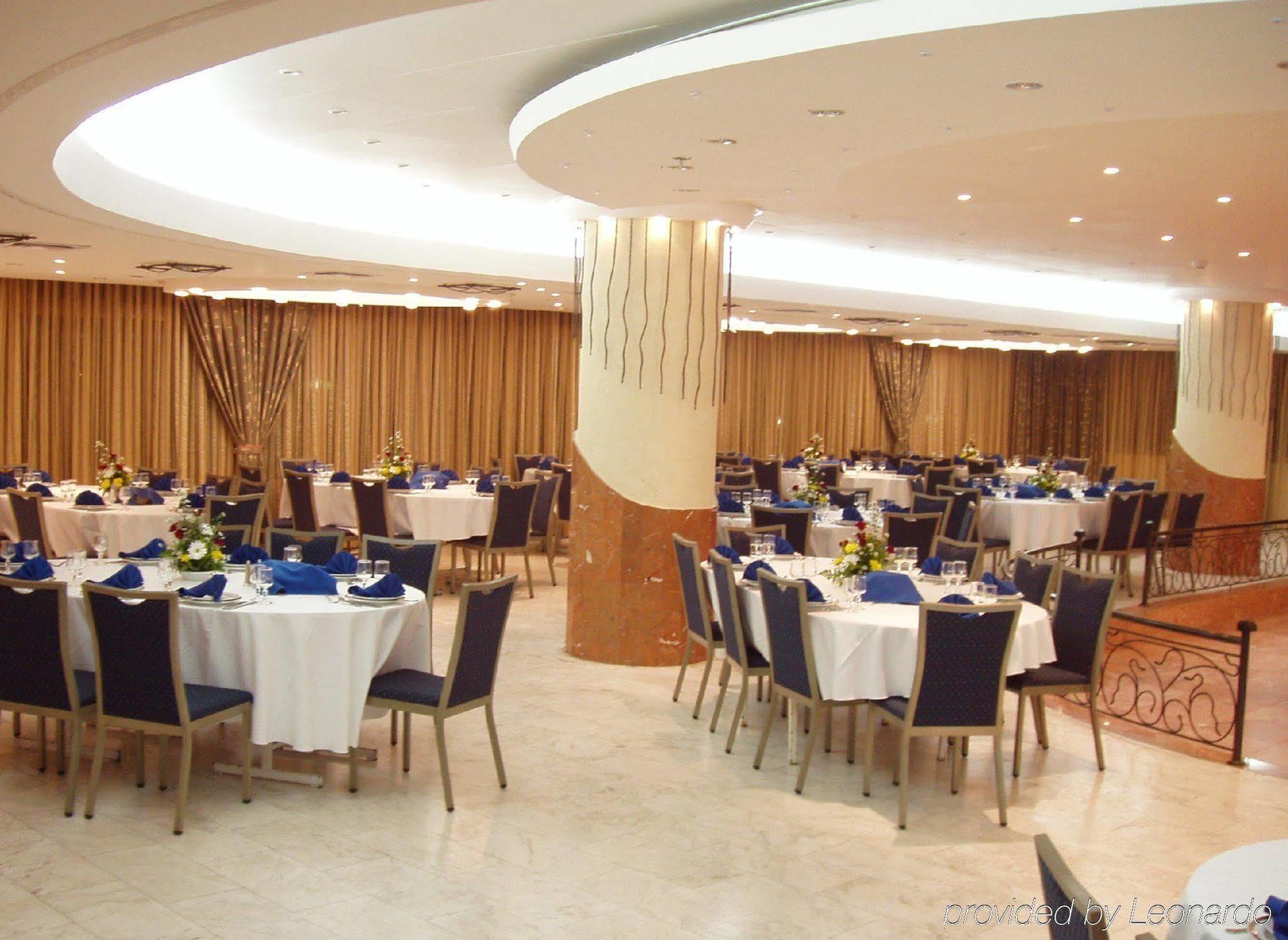 Park Hotel Netanja Restauracja zdjęcie